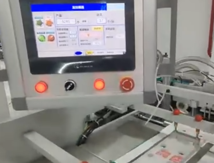 全自动手挽机视频